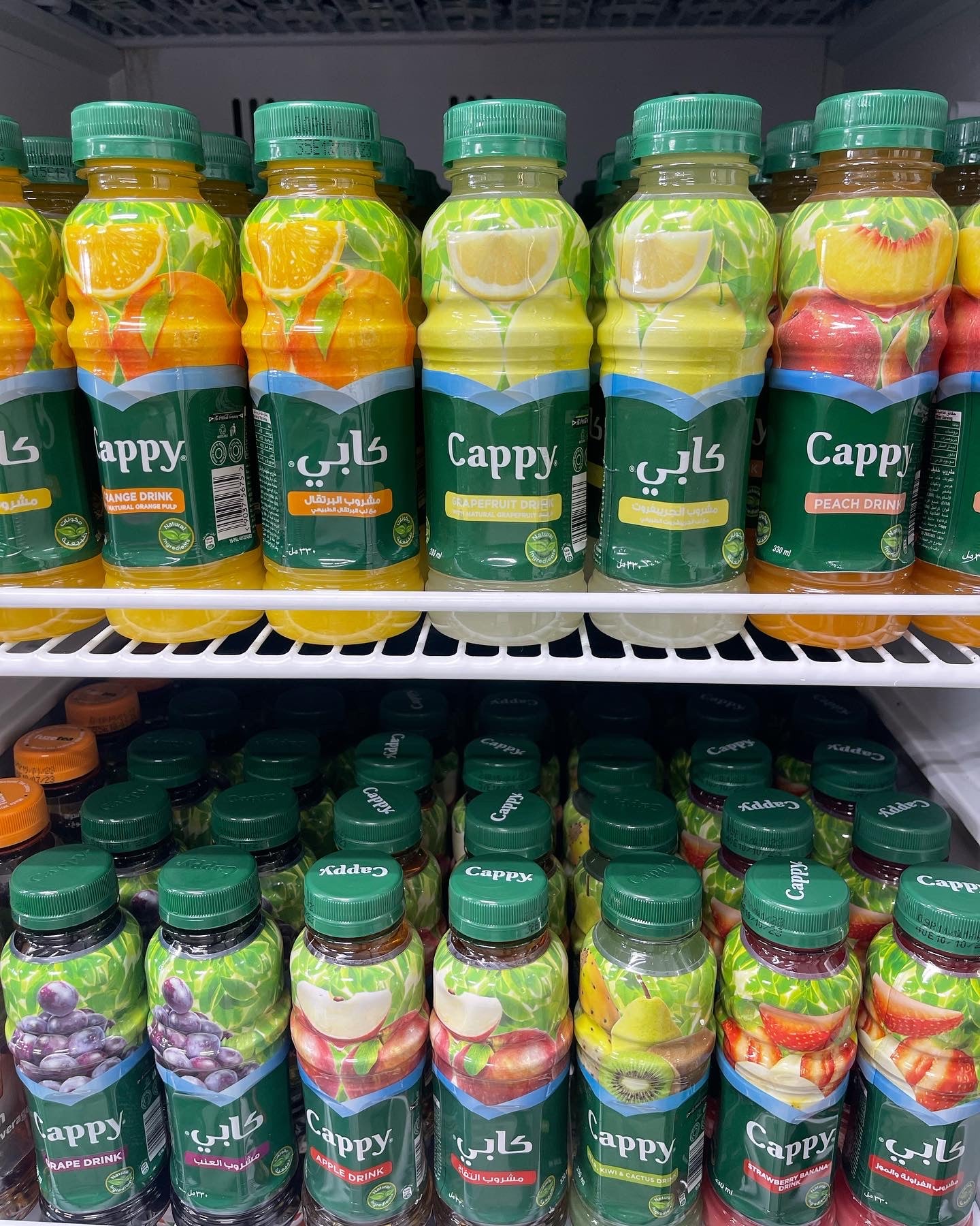 Cappy shop top