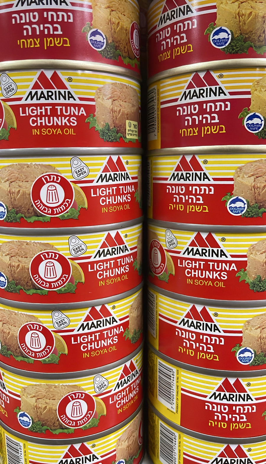 Marina Tuna