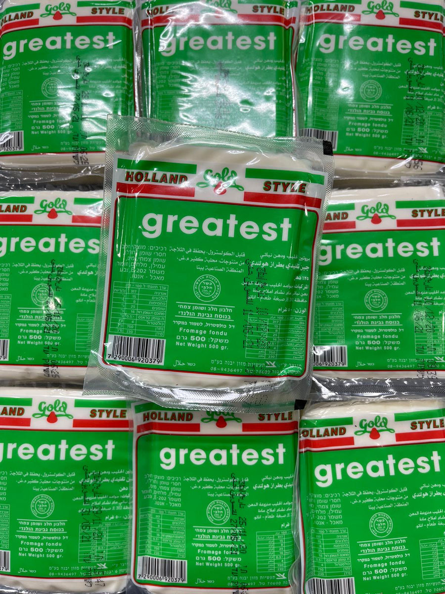Palestinian Cheese