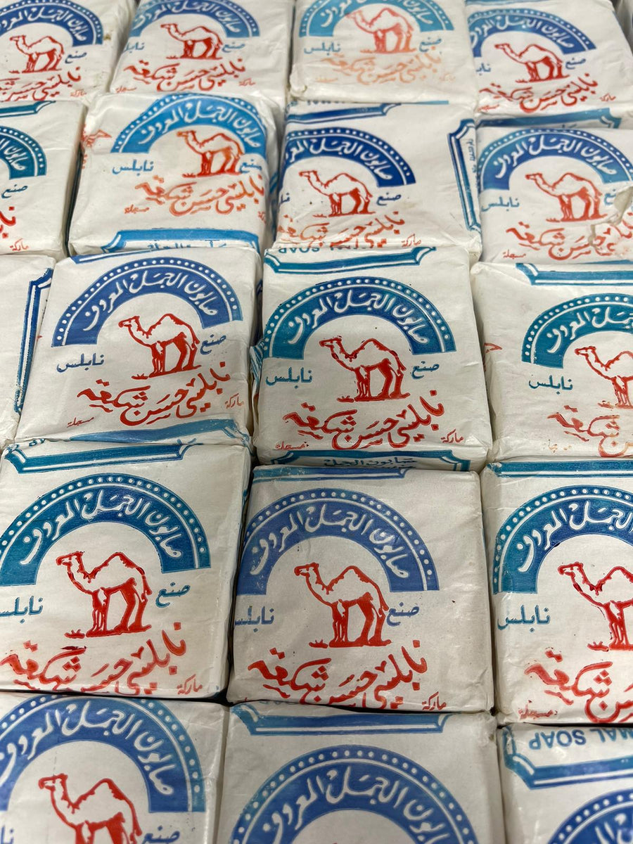 Nablus Soap