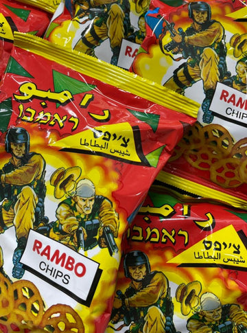 Rambo Chips