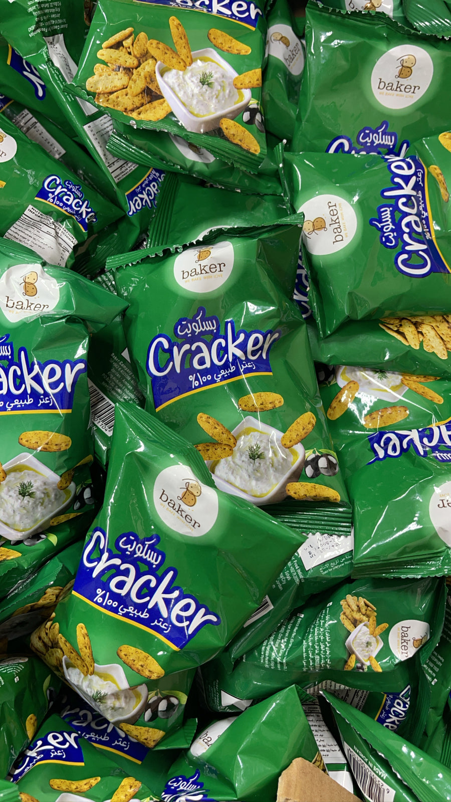 Zaatar Chips