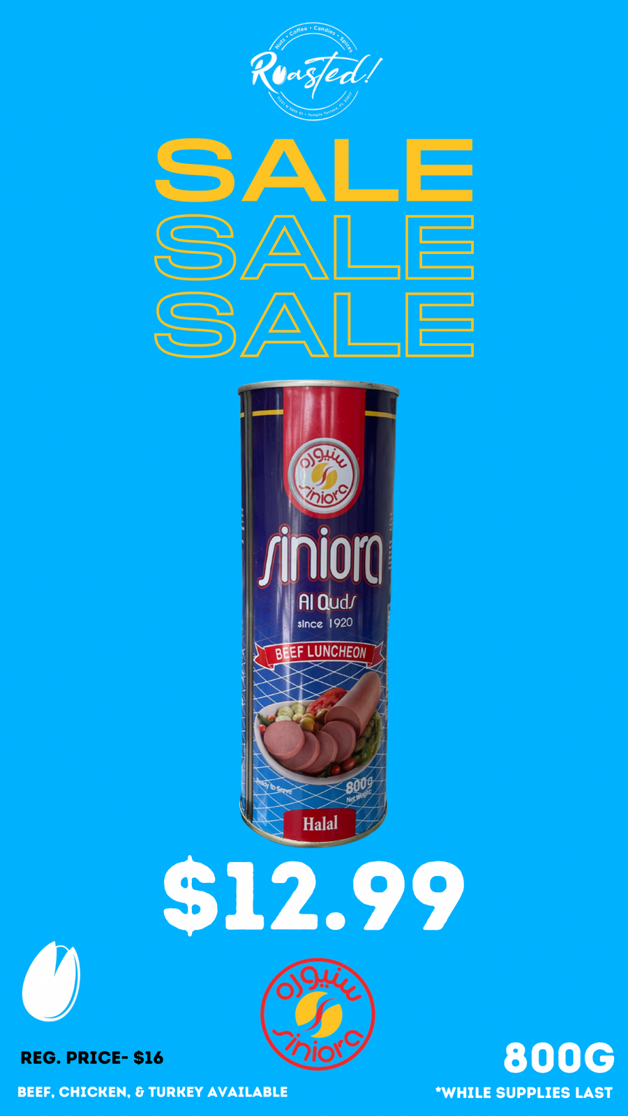 Siniora Large Can [ON SALE]