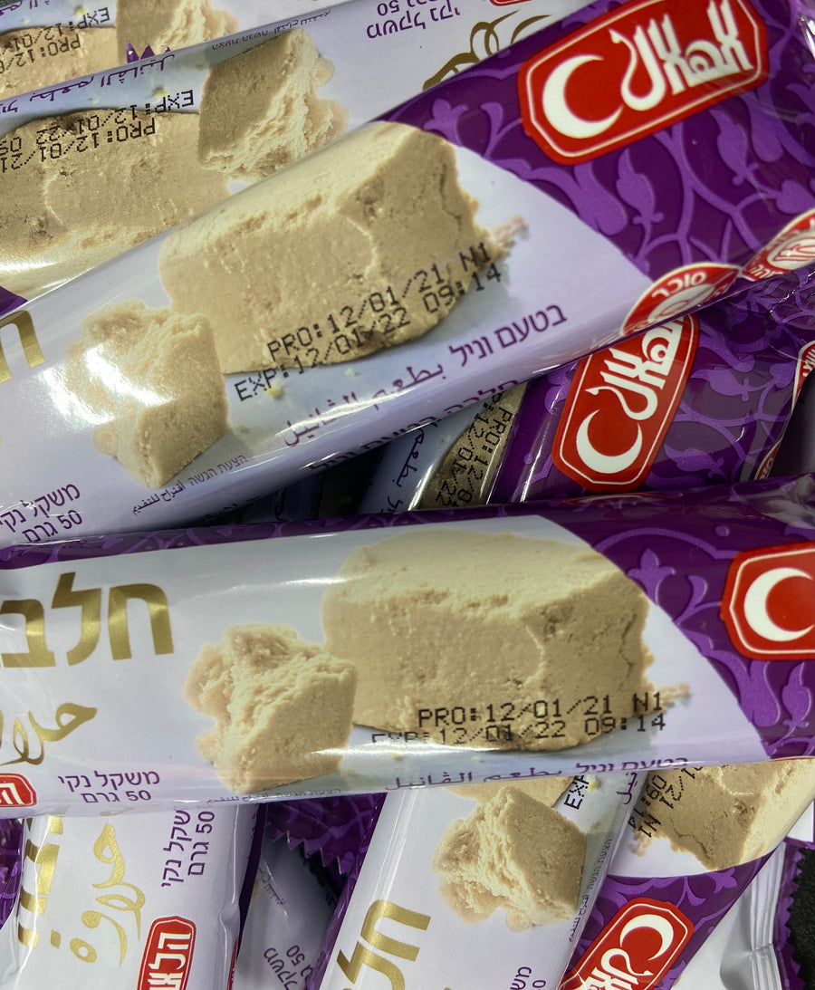 Halva Bars